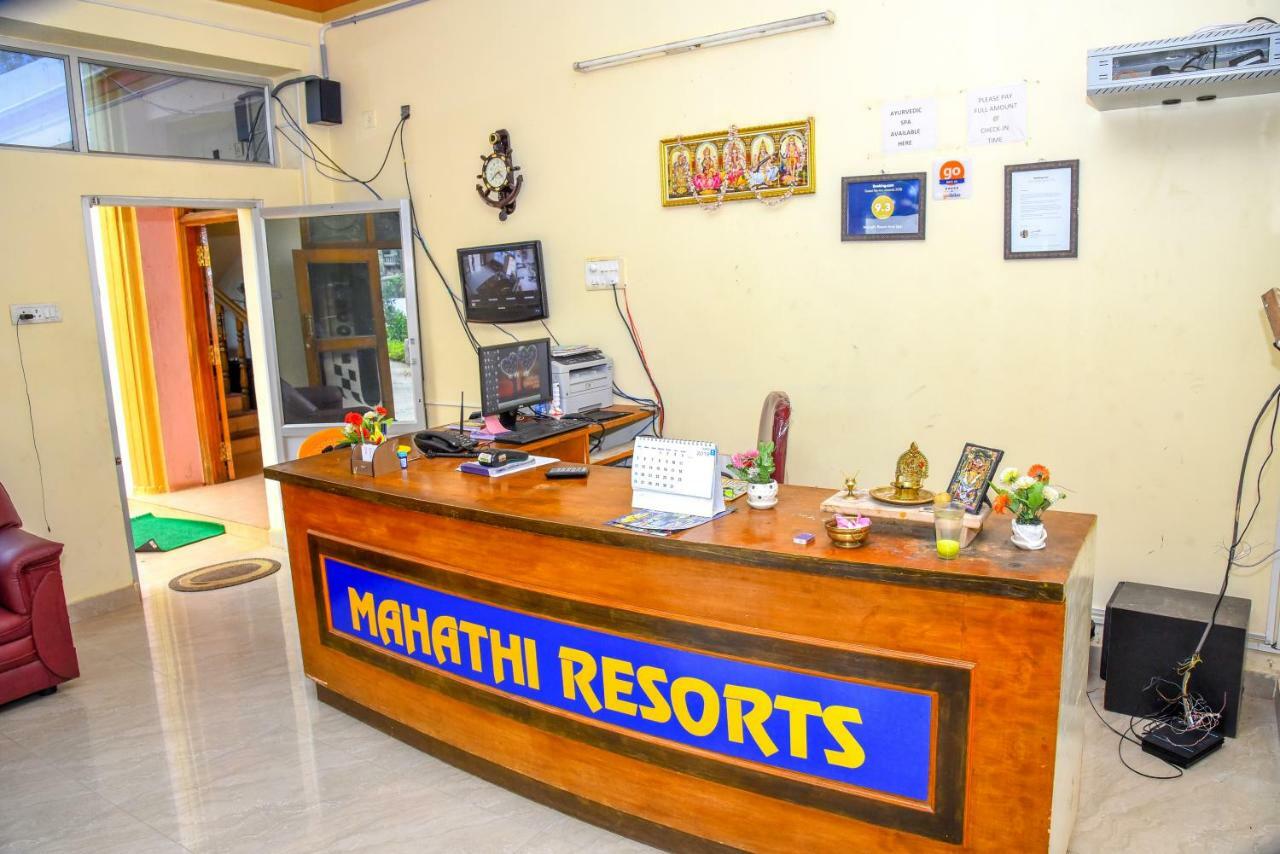Mahathi Resort And Spa Йелагери Экстерьер фото