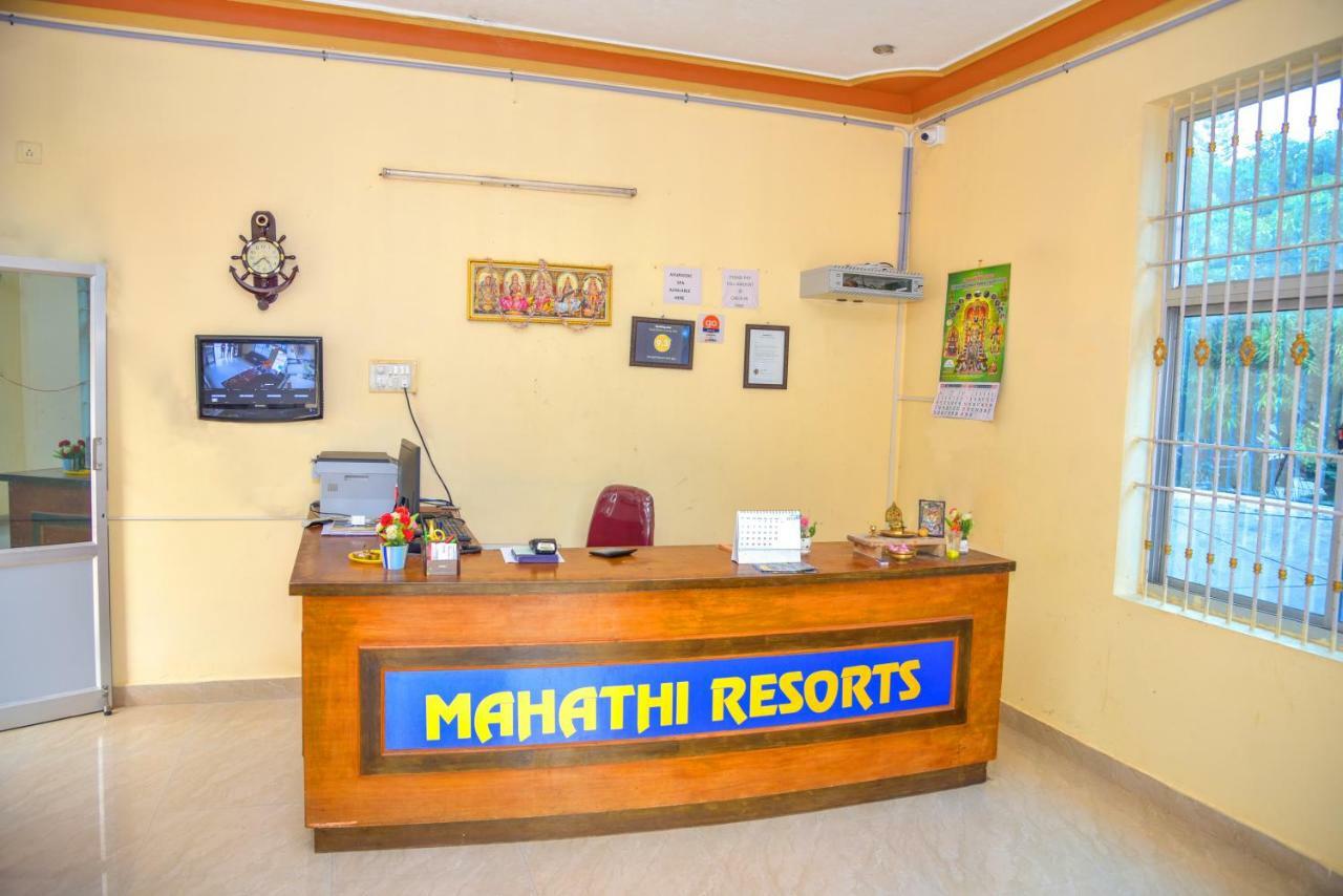 Mahathi Resort And Spa Йелагери Экстерьер фото